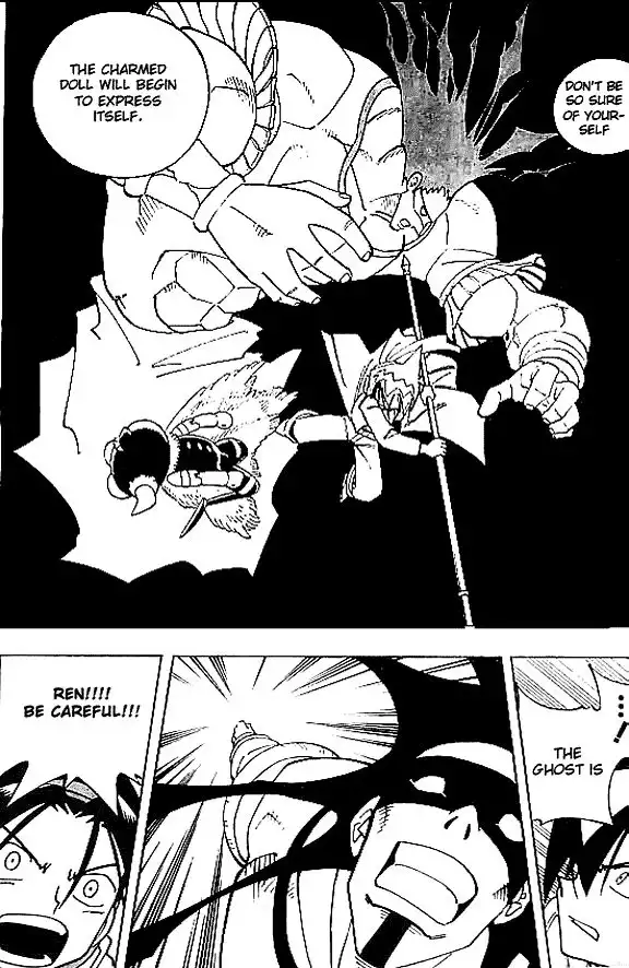 Shaman King Chapter 82 11